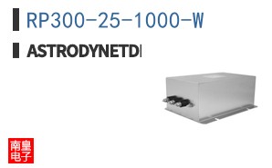 RP300-25-1000-W ͼƬ